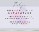 ターゲット層に向けてインスタいいね代行します 面倒な作業を、手作業で代行します イメージ6