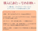 サムネイル制作します YouTube、ブログ、SNSなど、サイズ指定で何でも対応！ イメージ4