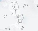 ゆるくて可愛い♩SNS用アイコンをお描きします / かわいい個性豊かなオリジナルのキャラクターたちです イメージ9