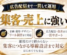 Instagram運用のお悩みをプロが診断します 初心者・開設前もOK！運用方法から改善・集客までアドバイス イメージ4