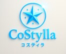 覚えやすく伝わるブランドネーム＋ロゴをご提案します 〈 信頼感×第一印象を強化 〉 イメージ2