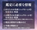 寄り添うリーディングで禁じられた愛の真実を導きます 禁断の愛に揺れる心を、優しく癒やす占い イメージ3