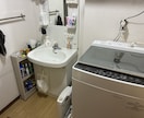 ６０分、ビデオチャットで一緒にお片付けします まずは気になる一か所からお片付けしてみませんか？ イメージ4