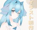 あなただけのイラスト描きます パーツ分けも可能です！ぜひお求め下さい！ イメージ1