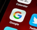 リスティング広告の現役プロがアカウント診断します 業界経験18年以上の現役プロが、アカウントを徹底分析します！ イメージ3