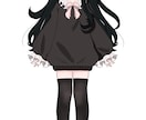 モチーフなどを言っていただければデザインします あなたが思い描くキャラクターをデザインいたします。 イメージ3