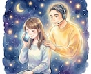 ペットロスや死別等の苦しみ、心から寄り添います 止まった時計の針、無理に動かさなくて大丈夫ですから イメージ7