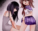 おんなのこかきます アイコンなどに是非おつかいください イメージ1