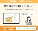 事務から解放・コア業務に集中【法人経理代行】します 経理事務がどうにもならずに困っている方、ご相談ください！ イメージ10
