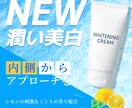 個人の方・初めての方歓迎！バナー制作いたします 事務職経験デザイナーが丁寧に対応¦シンプルバナー制作 イメージ3