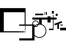 イメージに合わせてスタイリッシュなロゴを作ります あなただけの唯一無二のロゴ作りをぜひお手伝いさせてください。 イメージ1