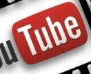 動画編集します YouTubeやゲーム実況などいろんな編集やります。 イメージ1