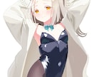 商用利用可！可愛くて魅力的なイラスト描きます 歌ってみた・立ち絵・キャラクターデザインなど イメージ6
