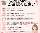 占いを仕事にする最初の一歩をサポートます 占いを仕事にしてみたいあなたへ、0→1達成をお手伝いします イメージ10