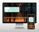 活動開始にちょうどいいSTUDIOサイト制作します 名刺代わりに使えるシンプルなサイト イメージ6