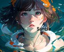 完成済み！オリジナルイラスト売ります 即納可能！ハイクオリティーなイラストがすぐ手に入ります。 イメージ8