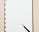 私があなたの愛するペットをデッサン風に描きます 目に留まるペットアート！現役プロの実力をデッサンにて解放中 イメージ5