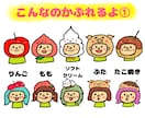 あなたの「好き」をかぶる！SNS用アイコン描きます 帽子？かぶりもの？カチューシャ？目を引くかわいいイラスト イメージ8