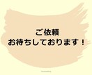 シーンに合った分かりやすいプレゼン資料を作ります プレゼン資料はシンプルに。でも分かりやすいプレゼン資料を イメージ5