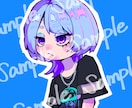 ポップな女の子のイラスト描きます SNSアイコン用のオリジナルイラストを作成します イメージ6