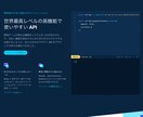 便利！ホームページ・ワードプレスに決済機能つけます 決済機能/wordpress/ワードプレス/クレジット決済 イメージ7