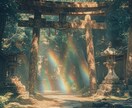 すべて視えます。驚異の霊視力で、願望成就へ導きます 恋愛・復縁・仕事・親子関係・全方位のお悩みを解決へ導きます。 イメージ8