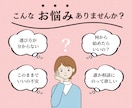 Instagram投稿画像を制作します 女性目線で魅せるインスタ画像を提案します イメージ8