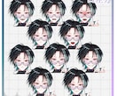 IRIAM読込可 No.161男性キャラ販売します 口10種、眉6種、目6種、サングラス、そのほか差分あり イメージ2