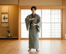 30日間(60日間)気功指導させて頂きます ​IQ向上と健康資産を守る。伝統気功が導く一生モノの習慣 イメージ16