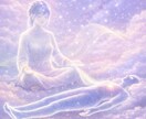恋愛｜お相手の本音を読み展開お伝えします 霊感タロットで解き明かす彼の本音をズバリ イメージ9