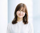 自分らしく過ごす時間のお相手になります つかれ/寝不足/風邪/持病/抑うつ/ダウン→ふっと補充♪ イメージ4