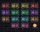 同人誌やVtuber様のロゴデザイン承ります スムーズなお取引とピッタリなイメージをお届けします！ イメージ5