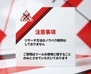 YouTubeの人気動画リサーチツール販売します 企画・収益化・マーケティングに便利！YouTuber必見！ イメージ5