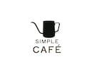シンプルで長く使えるロゴデザイン制作いたします 店舗・個人事業に寄り添う唯一無二のロゴを提案 イメージ6