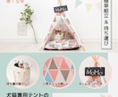 Amazon商品画像（7枚）制作します 丸投げOKだから余計な手間が省けます。 イメージ7