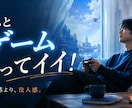 伝わるサムネ・バナー作ります 記事・SNS用に見やすく整えます イメージ4