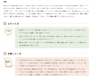 デイトレ振り返りレポートを作成します みるころは、デイトレーダーのための「振り返りレポート」です イメージ4