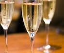 お酒大好きな私が、お酒での失敗お話聞きます 記憶がない。友達に手を出してしまった。聞いてスッキリさせます イメージ7