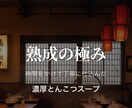 最短3日！戦略的Webサイトを作成します スピード納品でビジネス機会を逃さない！戦略的なデザイン設計 イメージ2