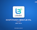 文章・文字だらけの資料を、図解1枚に整理します センスではなく、構造で伝わる資料に イメージ5