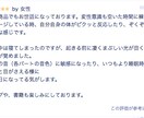 気功が上手く出来ない方へ、僕の気を遠隔伝授します ☆【一生、役に立つ】僕の気を遠隔伝授し気の量と質を高めます。 イメージ2