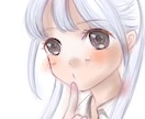 女の子イラストをお描きします 可愛く元気な女の子が得意です。 イメージ4