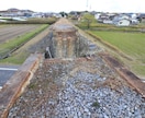 鉄道廃線跡,旧線跡歩きの相談に乗ります オススメのコース紹介や歩き方のご相談喜んで承ります! イメージ3