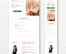 伝わるLPを”STUDIO”で制作します 丁寧なヒアリングで、はじめての方も安心 イメージ3