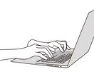 案件実績ありコラム・取材記事のライティング承ります Google検索上位を狙ったWebライティング　1文字2円〜 イメージ1