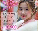 美容皮膚科・歯科クリニックのインスタ広告作ります 業界最安値でゴージャスなデザインを提供！ イメージ10