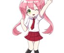 デフォルメ風キャラ作成します SNSやホームページにもお使いいただけます！ イメージ1