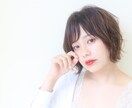髪型髪質でお悩みの方に現役美容師がアドバイスします お家でできるケアから、美容室でのオーダーの方法まで！ イメージ4