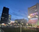 人事・労務管理・助成金申請代行等を応援します ワンストップ事務所！行政書士・FP兼業各種相談対応可。 イメージ1