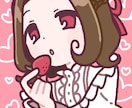 お安くSNS用アイコン、ヘッダー等承ります ☆最短で即日仕上がりになります☆ イメージ10